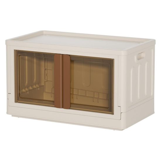 SUNUP SN-25881 40X64X37CM 72L KATLANABİLİR SAKLAMA KUTUSU resmi