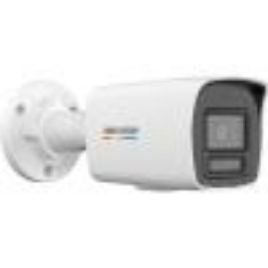 HIKVISION DS-2CD1027G2H-LIUF 2MP 4MM LENS IP BULLET KAMERA (HYBRİD LİGHT) resmi