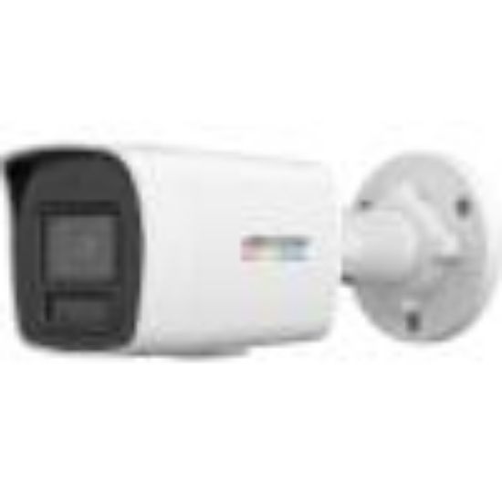 HIKVISION DS-2CD1027G2H-LIUF 2MP 4MM LENS IP BULLET KAMERA (HYBRİD LİGHT) resmi
