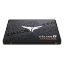 512GB TEAM VULCAN Z 540/470MB/s 2,5" SATA 3 SSD Disk (T253TZ512G0C101) resmi