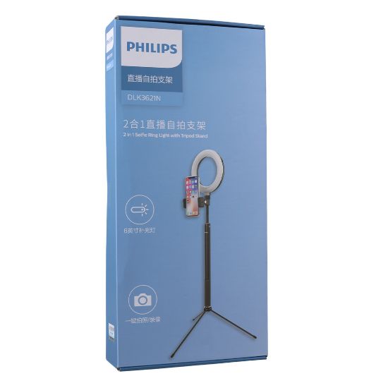 PHILIPS DLK3621N/93 2 IN 1 TRIPOD STANDLI YOUTUBE- TIKTOK VIDEO SELFIE STÜDYO MAKYAJ IŞIĞI resmi