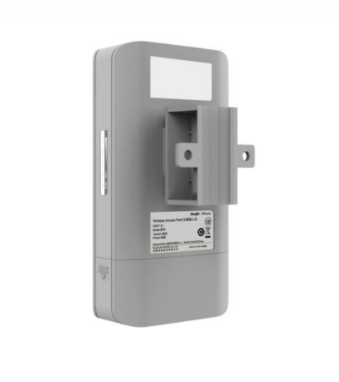 RUİJİE-REYEE EST350-V2 5GHZ (5KM) KABLUSUZ AKTARICI resmi