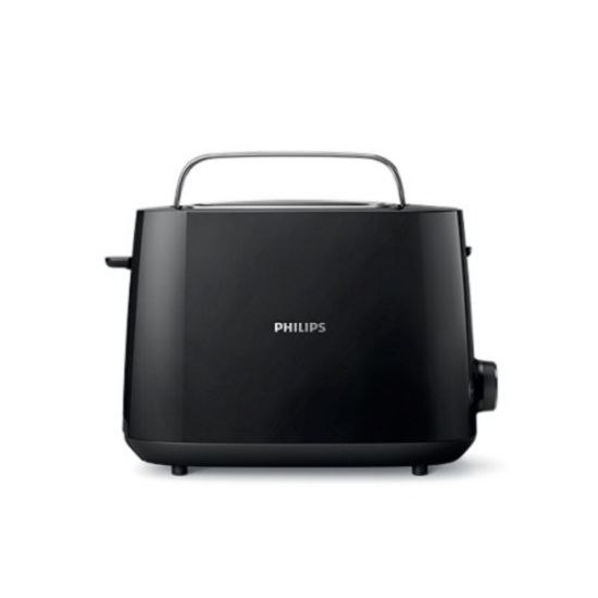 PHILIPS HD2581/90 EKMEK KIZARTMA MAKINESI resmi