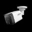 DAHUA IPC-HFW1230TC1-SA 2MP 2.8MM SESLİ IP BULLET KAMERA  resmi