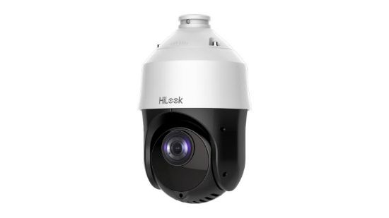 HILOOK PTZ-4215I-DE(H) 2MP 15X ZOOM IP SPEED DOME PTZ KAMERA resmi