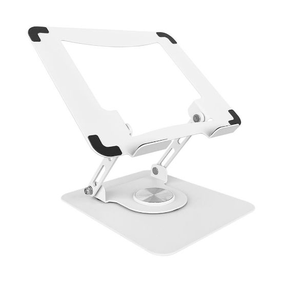 FRISBY FNC-5125ST TAŞINABİLİR KATLANIR ALÜMİNYUM NOTEBOOK STANDI 10-17" resmi