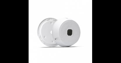 CAM BOX MONO JB-311 BEYAZ PLASTIK YUVARLAK BUAT (TABAN DAHİL) resmi