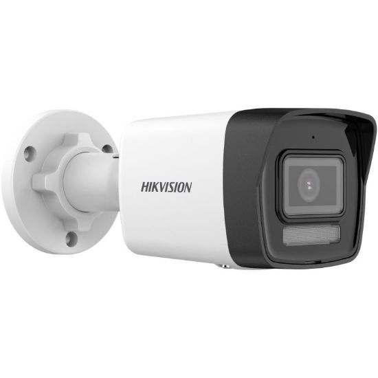 HIKVISION DS-2CD1041G2-LIUF 4MP 2.8MM SESLİ IP DOME KAMERA resmi