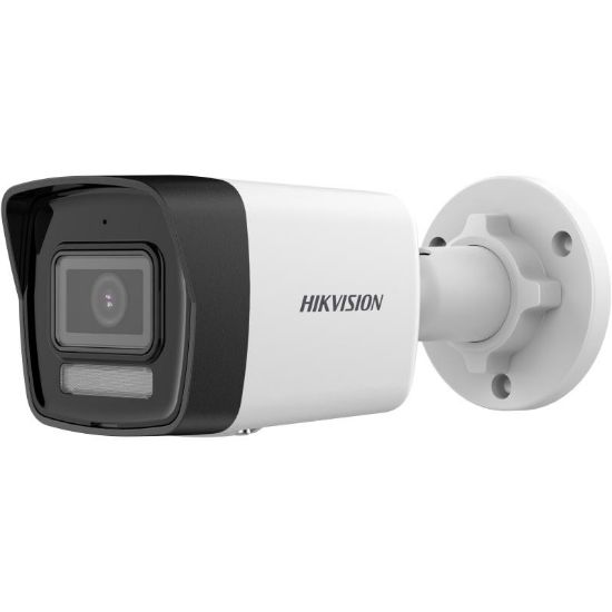 HIKVISION DS-2CD1041G2-LIUF 4MP 2.8MM SESLİ IP DOME KAMERA resmi