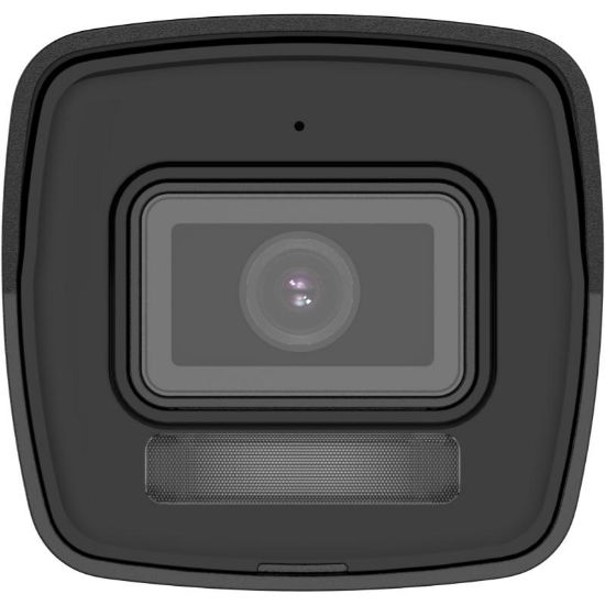 HIKVISION DS-2CD1041G2-LIUF 4MP 2.8MM SESLİ IP DOME KAMERA resmi