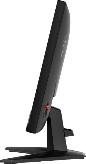 23.8 MSI MAG 242F 0.5MS 200HZ FLAT RAPID IPS FREESYNC MONITOR resmi