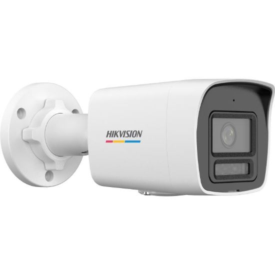 HIKVISION DS-2CD1027G2H-LIUF 2MP 4MM LENS IP BULLET KAMERA (HYBRİD LİGHT) resmi