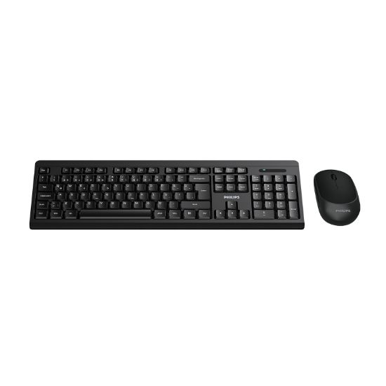 PHILIPS KABLOSUZ  KLAVYE&MOUSE SET SPT6324 SİYAH resmi