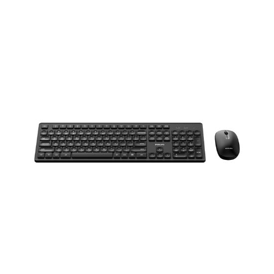 PHILIPS KABLOSUZ KLAVYE&MOUSE SET SPT6318B SİYAH resmi