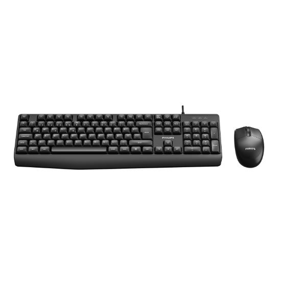 PHILIPS KABLOLU  KLAVYE&MOUSE SET SPT6237B SİYAH resmi