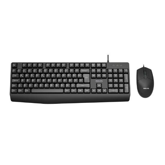 PHILIPS KABLOLU  KLAVYE&MOUSE SET SPT6237B SİYAH resmi