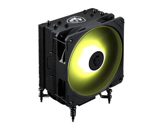 MSI MAG COREFROZR AA13 HAVA SOGUTUCU resmi