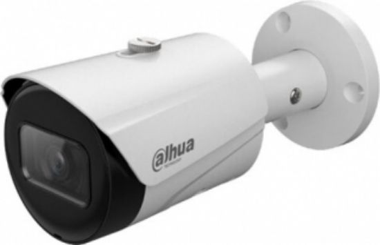 DAHUA IPC-HFW1431S-S-0280B 4MP 2.8MM IP BULLET KAMERA (STARLİGHT) resmi