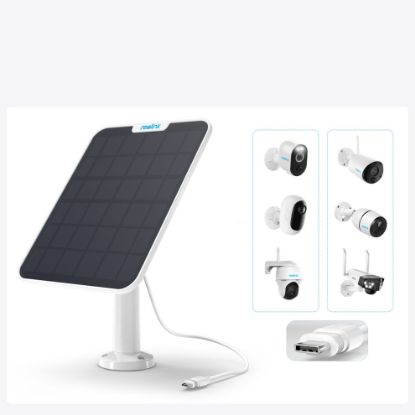 REOLINK SP2-W SOLAR PANEL (BEYAZ) resmi