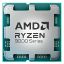 AMD RYZEN 5 9500F TRAY 5.0GHZ AM5 65W resmi