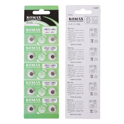KOMAX AG-0 ALKALİN LR521/379 DÜĞME PİL (10LU PAKET) resmi