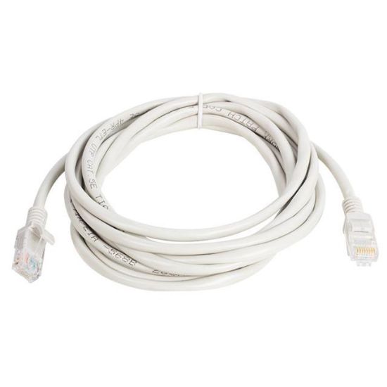 Fully G-505E Cat5 15 Metre RJ45 Patch Network Ethernet İnternet Kablosu resmi