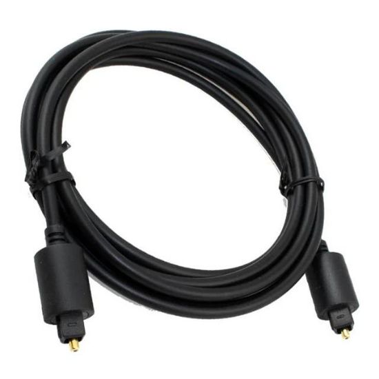 POWERMASTER 5 METRE POŞETLİ OPTİK KABLO resmi