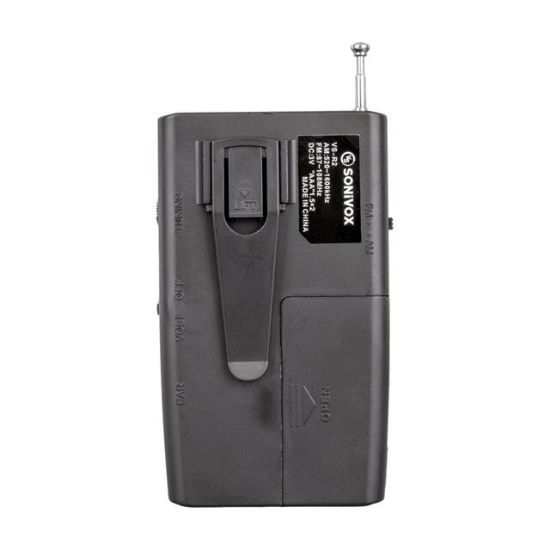 SONIVOX VS-R2 GÜMÜŞ RENK ANALOG RADYO resmi