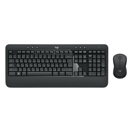 LOGITECH MK540 SİYAH KABLOSUZ KLAVYE+MOUSE SET resmi