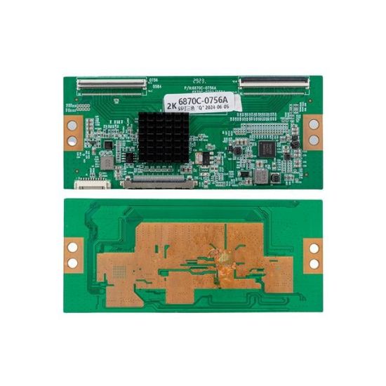 WEKO WK-24469 0756A 2V 55INCH FLEXI BOARD resmi