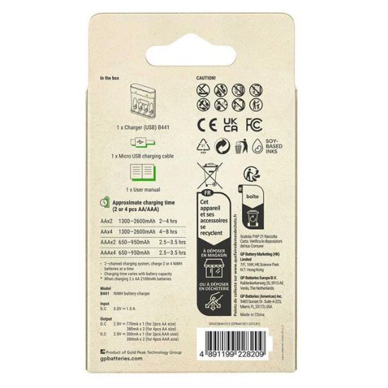 GP RECYKO B441 USB 4LÜ AA - AAA PİL ŞARJ CİHAZI (GPACSB44103 GPB441R21-2GTLB1) PİLSİZ resmi