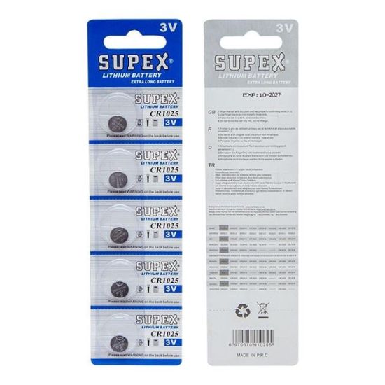 SUPEX CR1025 3 VOLT LİTYUM PİL (5Lİ PAKET FİYATI) resmi