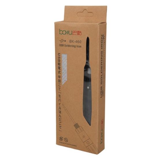 BAKU BK-460 8 WATT USB FİŞLİ HAVYA resmi