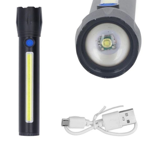 POWERMASTER PM-16754 ŞARJ EDİLEBİLİR ZOOMLU COB LED EL FENERİ resmi