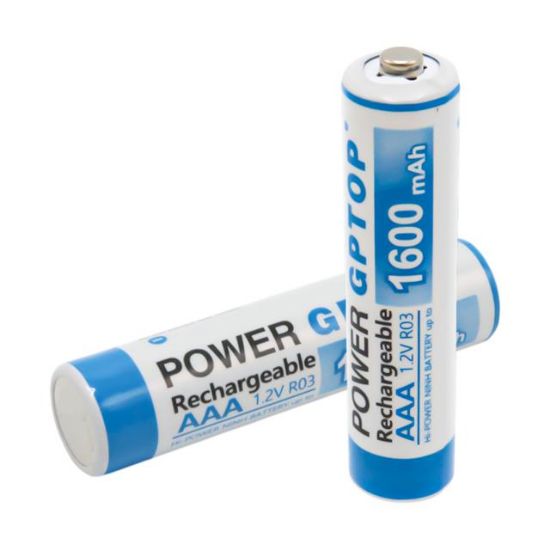 PowerMaster PM-9539 Ni-MH 1.2V 1600mAh AAA Şarj Edilebilir Şarjlı İnce Kalem Pil (2'li Paket) resmi