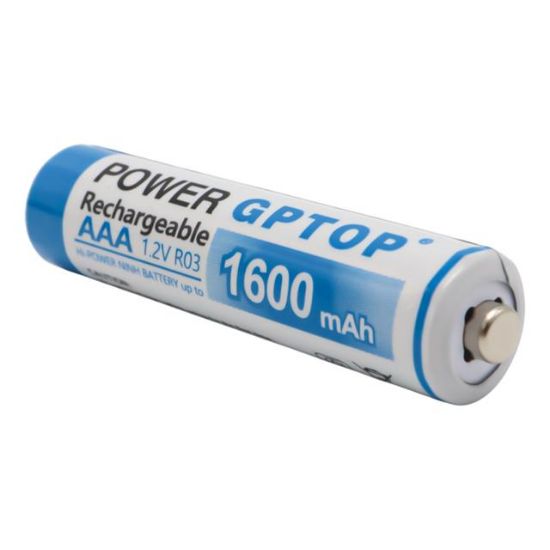 PowerMaster PM-9539 Ni-MH 1.2V 1600mAh AAA Şarj Edilebilir Şarjlı İnce Kalem Pil (2'li Paket) resmi