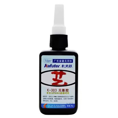 Kafuter K-303 Çok Amaçlı Epoksi Çelik-Ahşap-Metal-Alüminyum Yapıştırıcısı 50Gram resmi