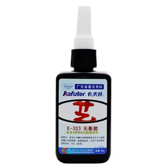 Kafuter K-303 Çok Amaçlı Epoksi Çelik-Ahşap-Metal-Alüminyum Yapıştırıcısı 50Gram resmi