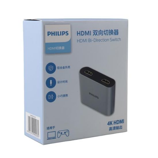 PHILIPS SWR9101A/93 4K HDMI BI-DIRECTION SWITCHER 2 IN 1OUT resmi