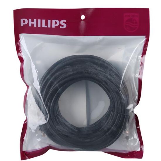 PHILIPS SWA1945/93 CAT6 15 METRE PATCH NETWORK ETHERNET KABLO resmi