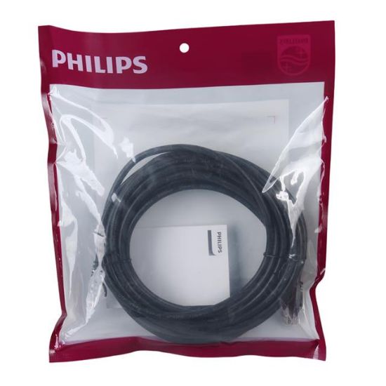 PHILIPS SWA1945/93-8 8 METRE CAT 6 KABLO resmi