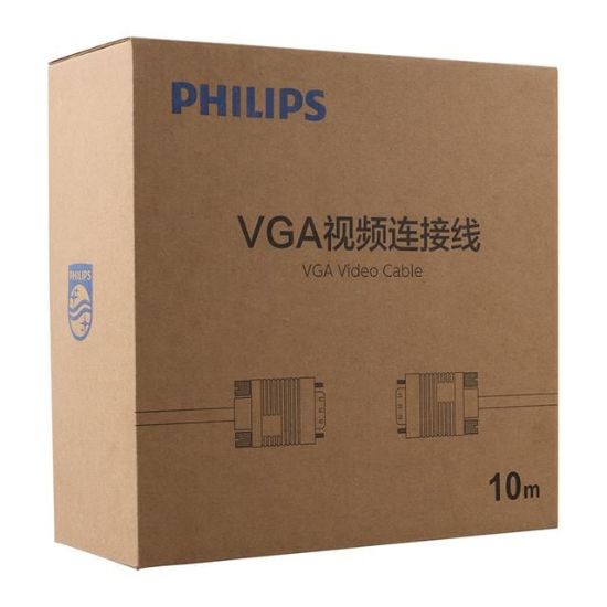 PHILIPS SWV6139B/93 SİYAH 3+6 ERKEK-ERKEK 15 PİN 10 METRE VGA KABLO resmi