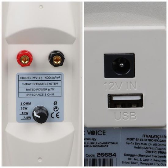 MagicVoice MV-25 16 CM 80 Watt Komütatörlü Hat Trafolu Beyaz Sütun Hoparlör (2'li Takım) resmi