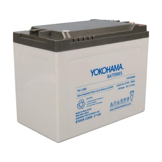 Yokohama YH-12.80 12 Volt - 80 Amper Elektrikli Bisiklet Aküsü (175 * 120 * 226 Mm) resmi