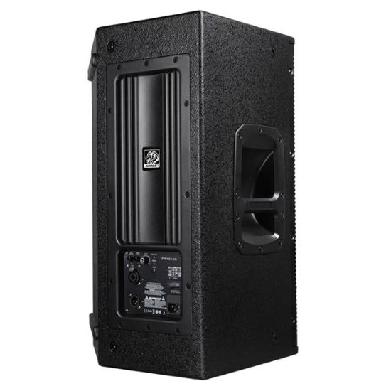 Shile PRX812N 12" 2000 Watt 2 Yollu Profesyonel Aktif Kabin Hoparlör resmi