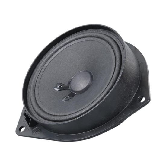 FULLSOUND K-1420LN 5 INCH 150 WATT 5 ÇERÇEVELİ TOYOTA UYUMLU ARAÇ KAPI HOPARLÖRÜ resmi