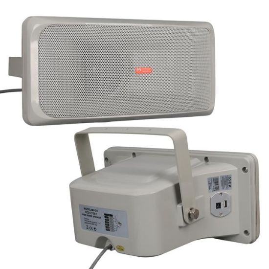 MagicVoice MV-29 13 CM 30 Watt Komütatörlü Hat Trafolu Gri Horn Sütun Hoparlör (Tekli Paket) resmi