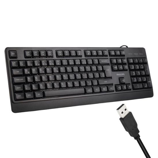 Philips SPK6247B USB 1.2 Metre Kablolu Klasik Siyah Numpadli Türkçe Q Klavye resmi