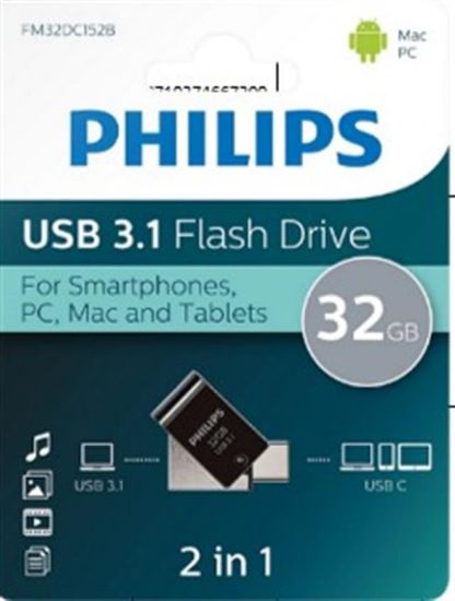 Philips FM32DC152B/00 32Gb 2 IN 1 TYPE-C/USB 3.1 Siyah Gri USB Bellek resmi