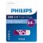 Philips Vivid Serisi 64GB USB 2.0 High Speed Flash Bellek (FM64FD05B/00) resmi